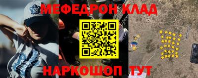 дмт Пенза