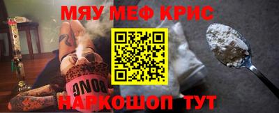 стаф Первоуральск
