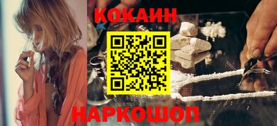 дмт Пенза