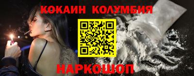 дмт Пенза