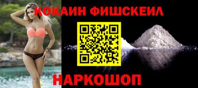 стаф Первоуральск