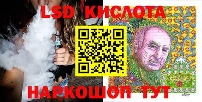 дмт Пенза