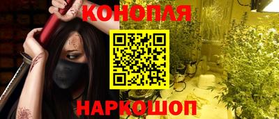 стаф Первоуральск