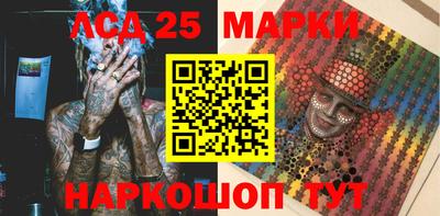 дмт Пенза