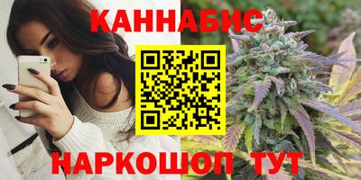 мефедрон Партизанск
