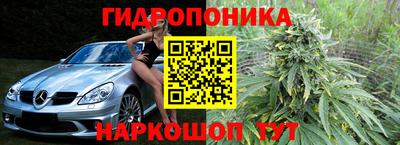 стаф Первоуральск