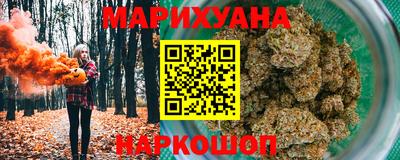 стаф Первоуральск