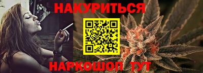 дмт Пенза