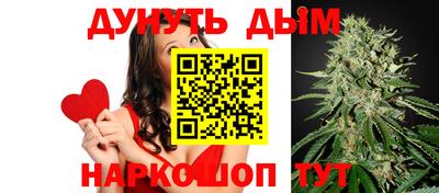 стаф Первоуральск