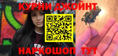 дмт Пенза