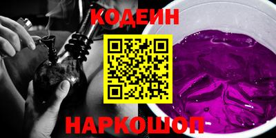дмт Пенза