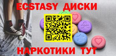 дмт Пенза