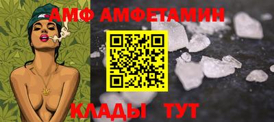 стаф Первоуральск