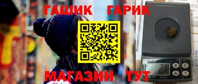 дмт Пенза