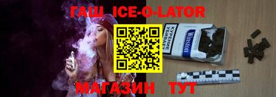 стаф Первоуральск