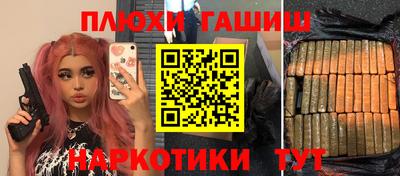 стаф Первоуральск