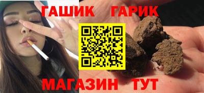 дмт Пенза