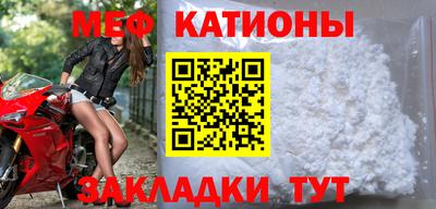 дмт Пенза